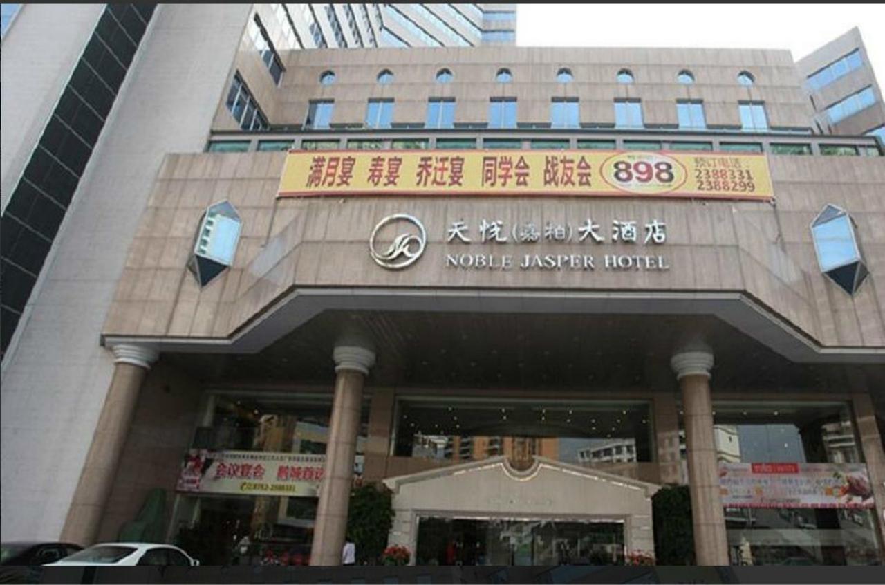 Noble Jasper Hotel Huizhou  Buitenkant foto