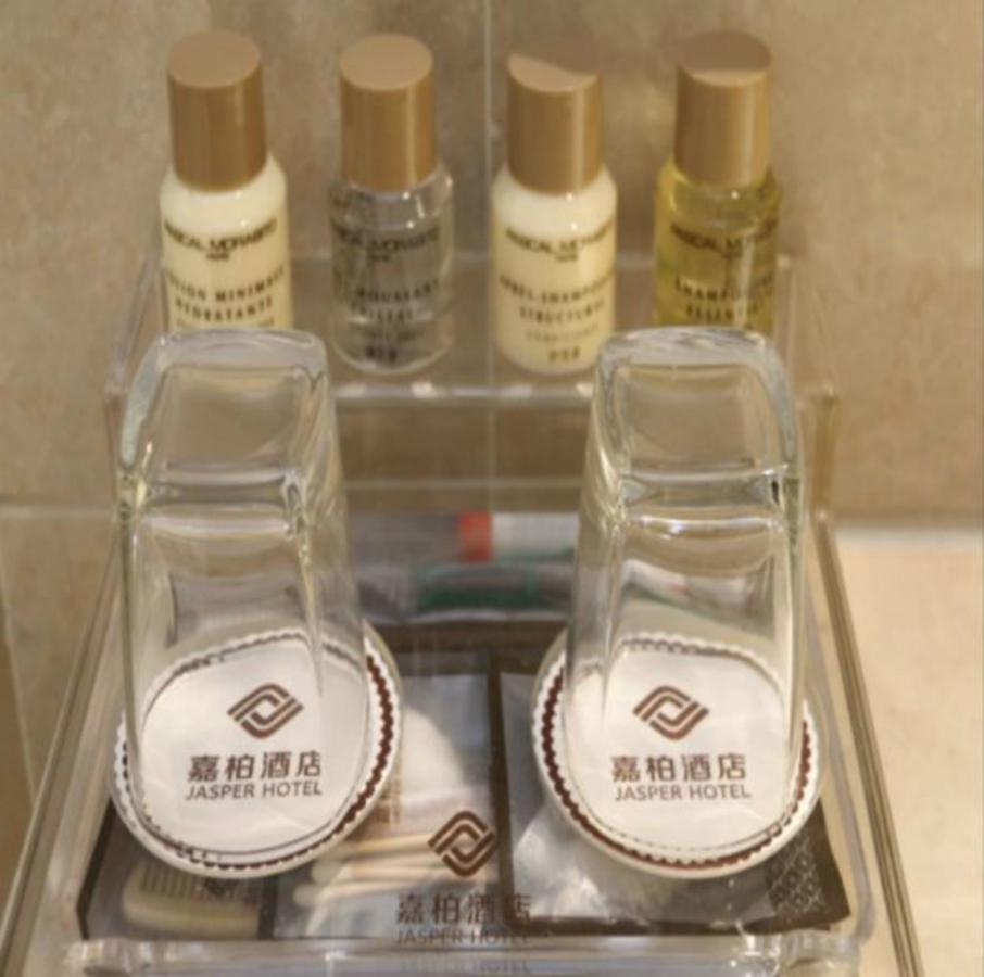 Noble Jasper Hotel Huizhou  Buitenkant foto