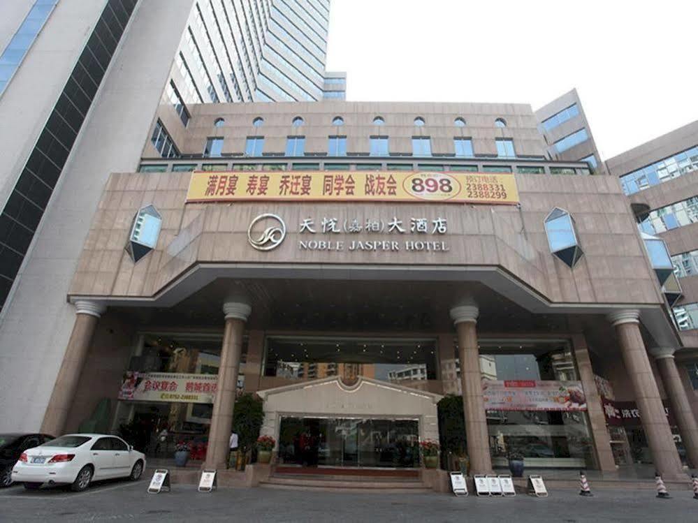 Noble Jasper Hotel Huizhou  Buitenkant foto